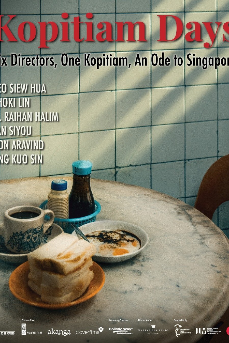 Kopitiam Days - Movie Poster