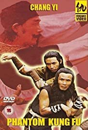 Phantom Kung Fu - Movie Poster Phantom Kung Fu - Movie Poster