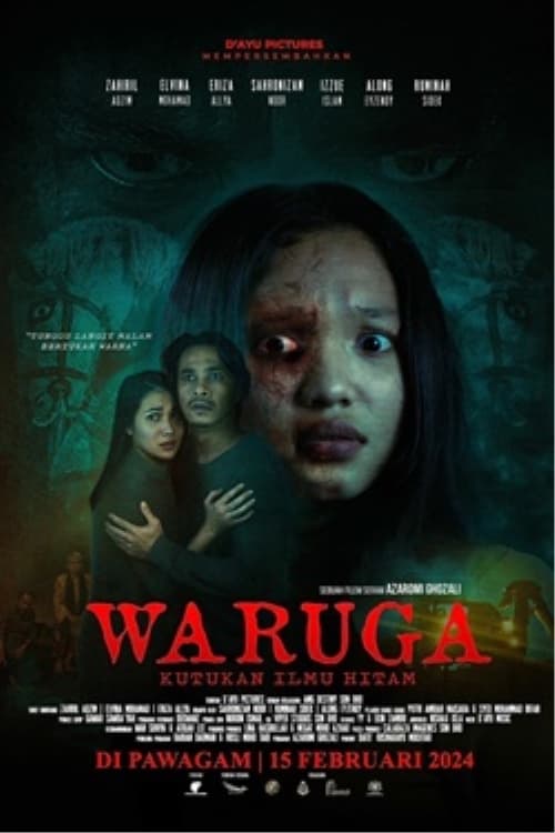 Waruga: Kutukan Ilmu Hitam - Movie Poster Waruga: Kutukan Ilmu Hitam - Movie Poster