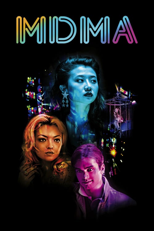 MDMA - Movie Poster MDMA - Movie Poster