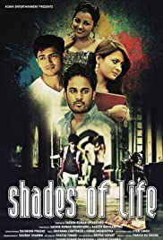 Shades of Life - Movie Poster Shades of Life - Movie Poster