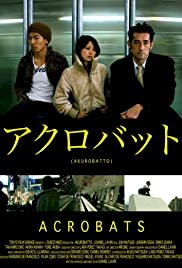 Acrobats - Movie Poster Acrobats - Movie Poster