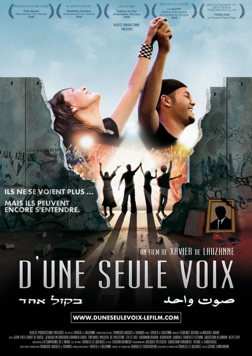 With One Voice - Movie Poster With One Voice - Movie Poster