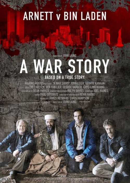 A War Story - Movie Poster A War Story - Movie Poster