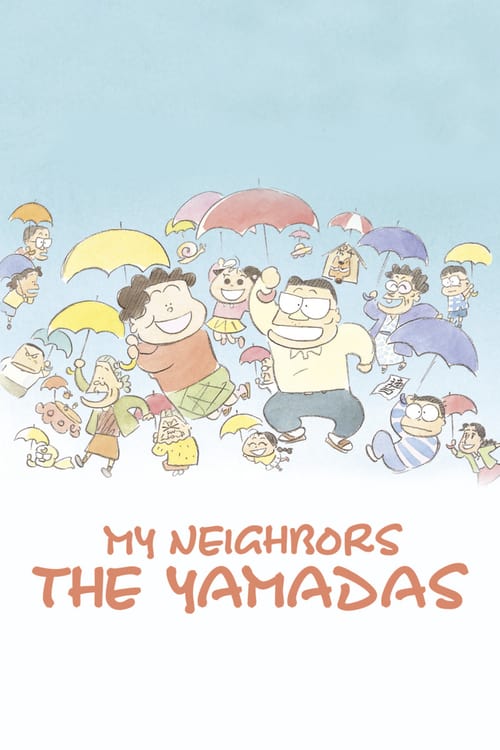 My Neighbors the Yamadas - Movie Poster My Neighbors the Yamadas - Movie Poster