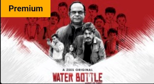 Water Bottle - Movie Poster Water Bottle - Movie Poster
