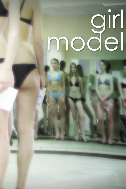 Girl Model - Movie Poster Girl Model - Movie Poster