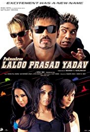 Padmashree Laloo Prasad Yadav - Movie Poster Padmashree Laloo Prasad Yadav - Movie Poster