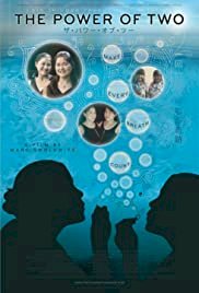 The Power of Two - Movie Poster