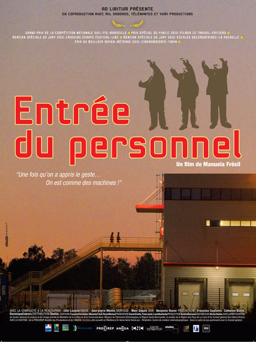 Entrée du personnel - Movie Poster Entrée du personnel - Movie Poster