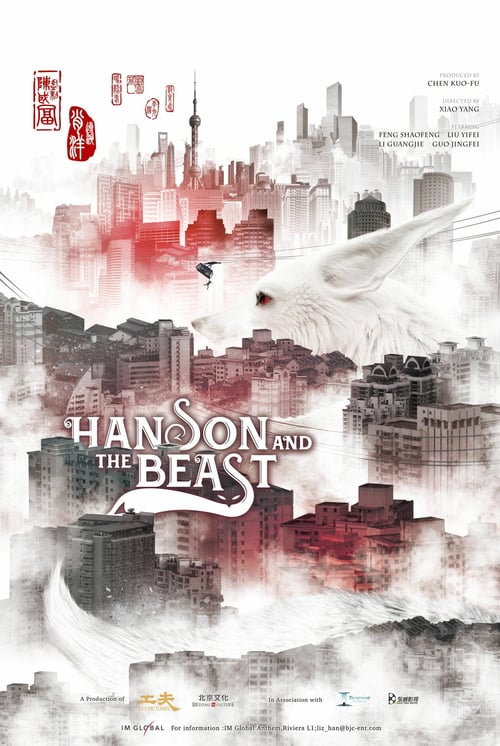 Hanson and the Beast - Movie Poster Hanson and the Beast - Movie Poster