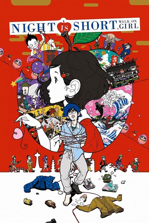 Night Is Short, Walk On Girl - Movie Poster
