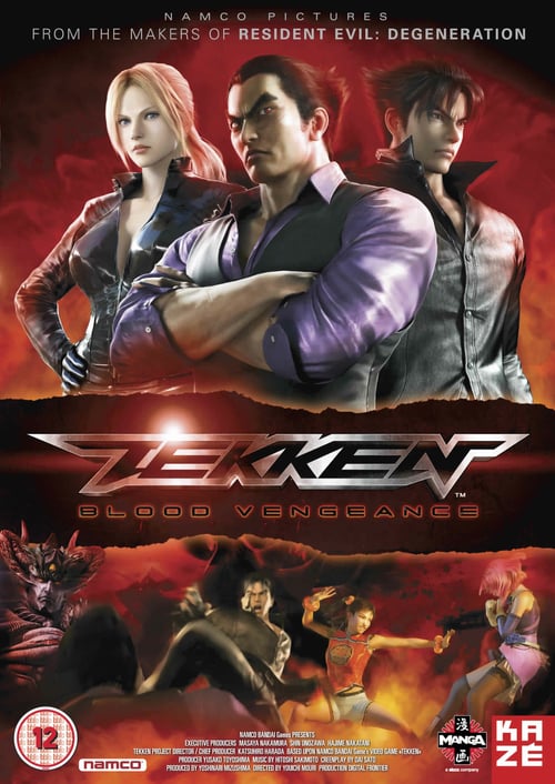 TEKKEN: Blood Vengeance - Movie Poster TEKKEN: Blood Vengeance - Movie Poster