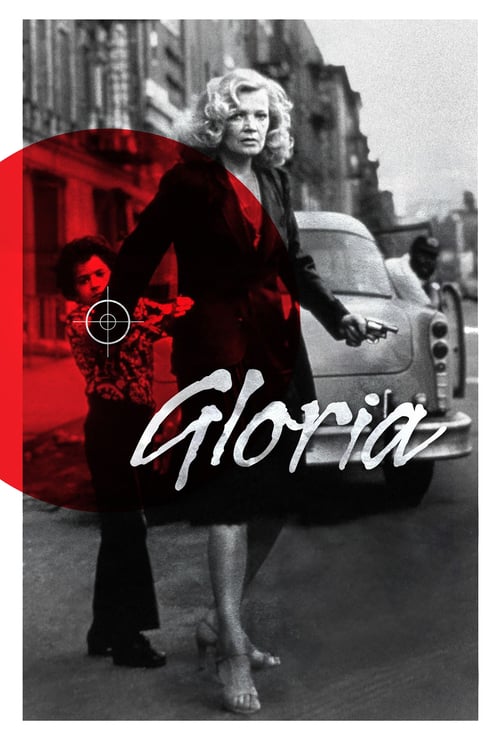 Gloria - Movie Poster Gloria - Movie Poster