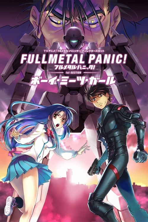 Full Metal Panic! Movie 1: Boy Meets Girl - Movie Poster Full Metal Panic! Movie 1: Boy Meets Girl - Movie Poster