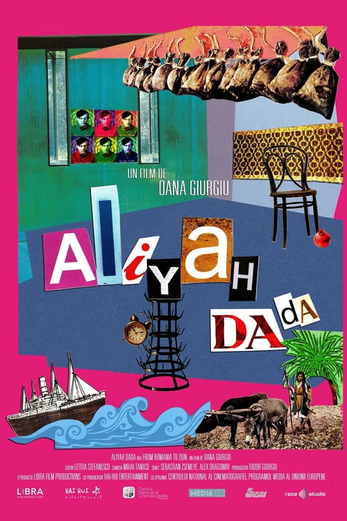 Aliyah DaDa - Movie Poster Aliyah DaDa - Movie Poster