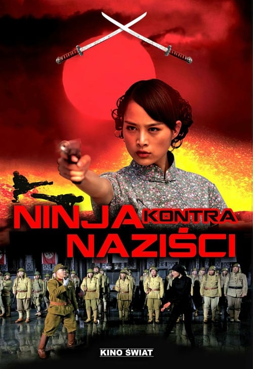 The Resistance - Movie Poster