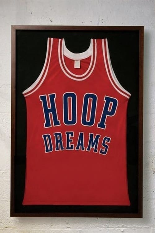 Hoop Dreams - Movie Poster Hoop Dreams - Movie Poster