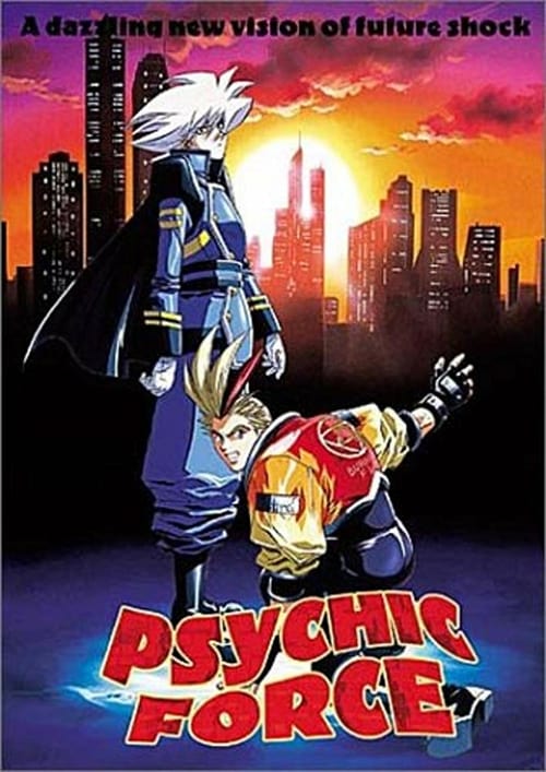 Psychic Force - Movie Poster Psychic Force - Movie Poster