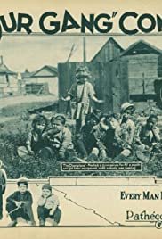 Every Man for Himself - Movie Poster Every Man for Himself - Movie Poster