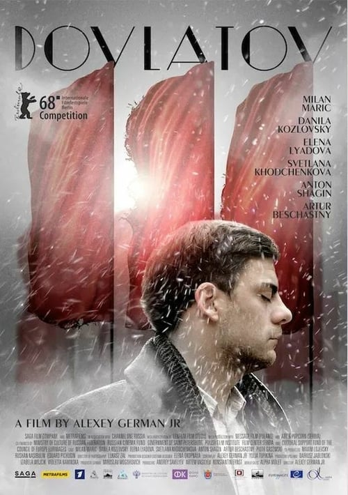 Dovlatov - Movie Poster Dovlatov - Movie Poster