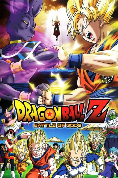 Dragon Ball Z: Battle of Gods - Movie Poster Dragon Ball Z: Battle of Gods - Movie Poster