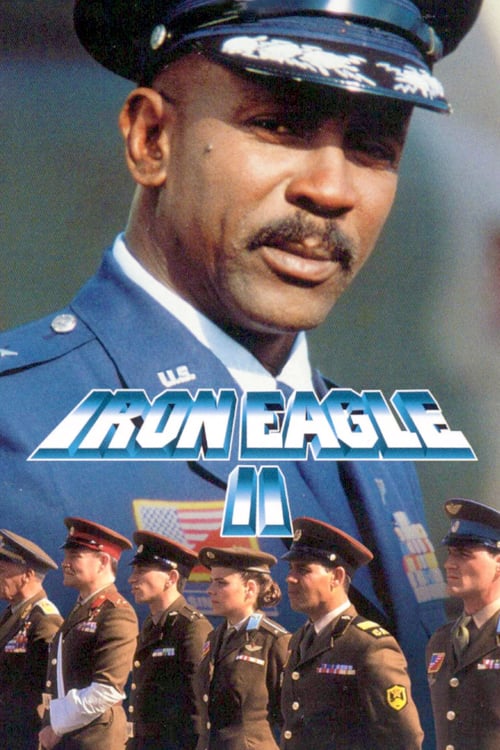 Iron Eagle II - Movie Poster Iron Eagle II - Movie Poster
