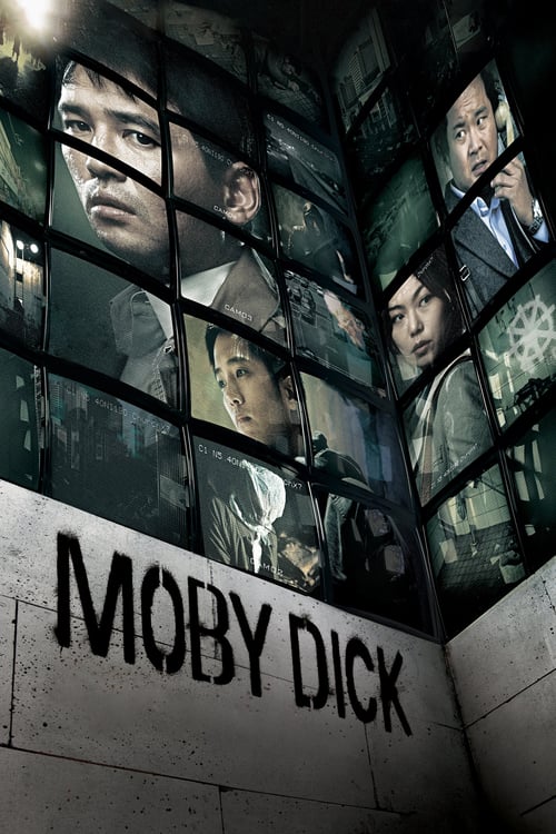 Moby Dick - Movie Poster Moby Dick - Movie Poster