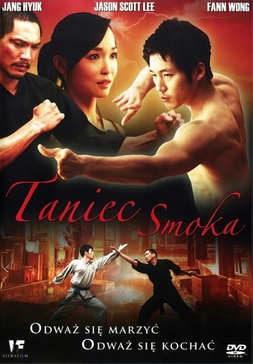 Dance of the Dragon - Movie Poster Dance of the Dragon - Movie Poster