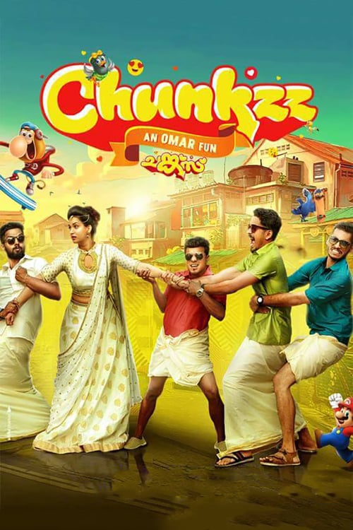 Chunkzz - Movie Poster Chunkzz - Movie Poster