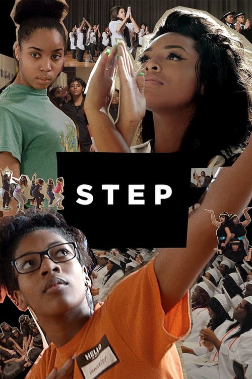 Step - Movie Poster Step - Movie Poster