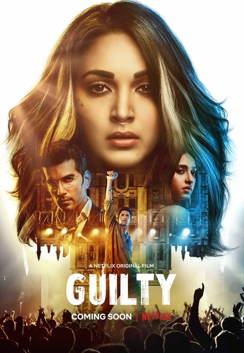 Guilty - Movie Poster Guilty - Movie Poster