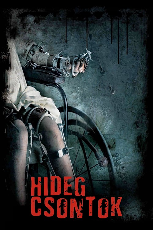 Fragile - Movie Poster