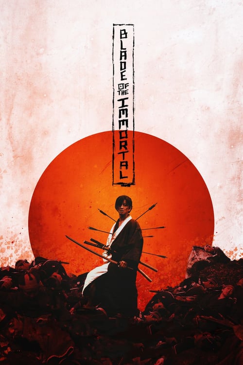 Blade of the Immortal - Movie Poster