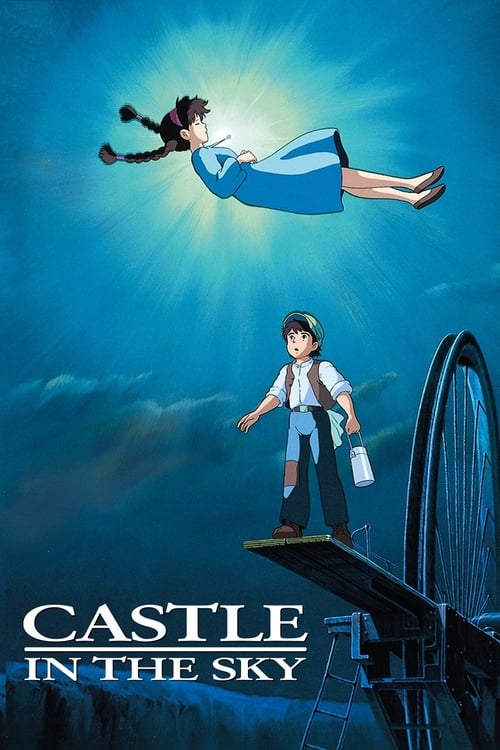 Castle in the Sky - Movie Poster Castle in the Sky - Movie Poster