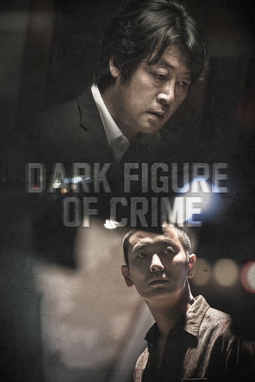 Dark Figure of Crime - Movie Poster Dark Figure of Crime - Movie Poster