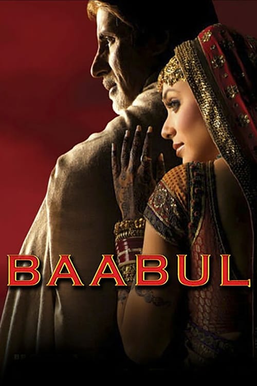 Baabul - Movie Poster Baabul - Movie Poster