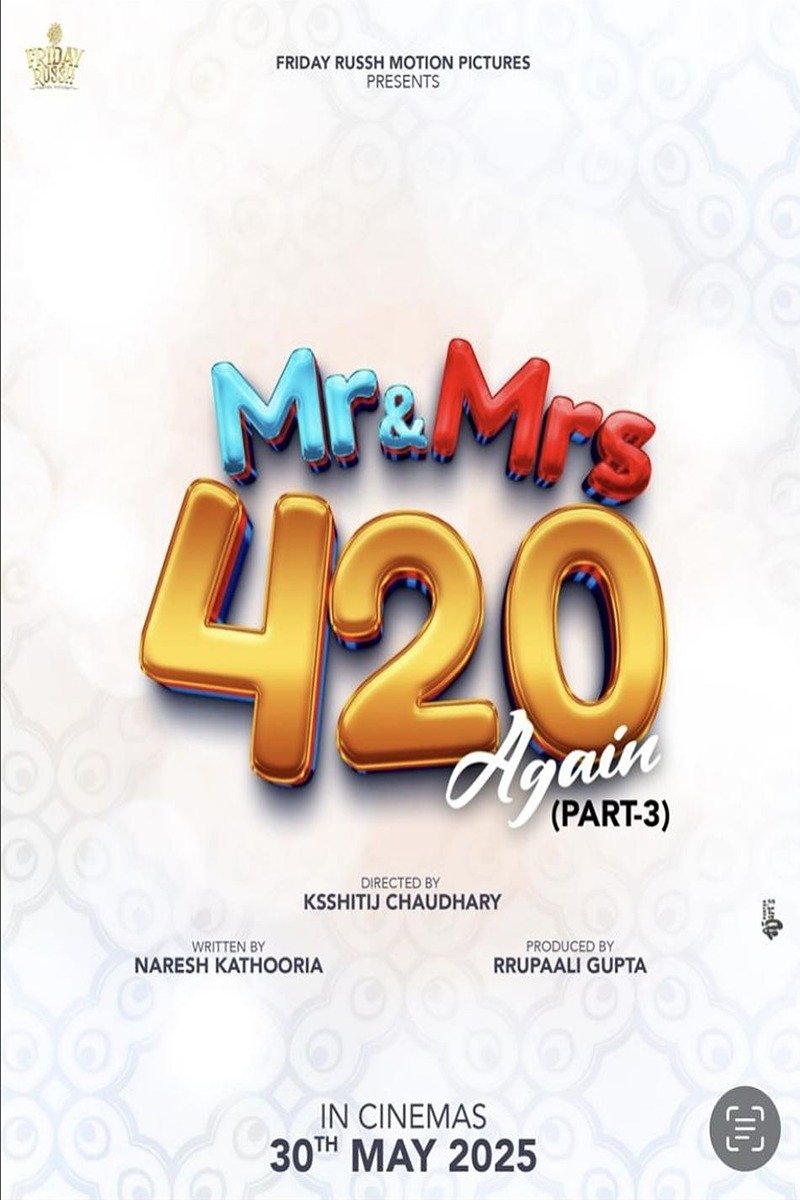 Mr & Mrs 420 Again - Movie Poster Mr & Mrs 420 Again - Movie Poster