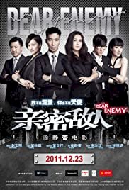 Dear Enemy - Movie Poster Dear Enemy - Movie Poster