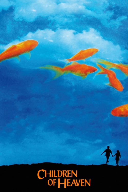 Children of Heaven - Movie Poster Children of Heaven - Movie Poster