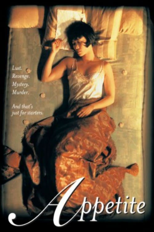 Appetite - Movie Poster Appetite - Movie Poster