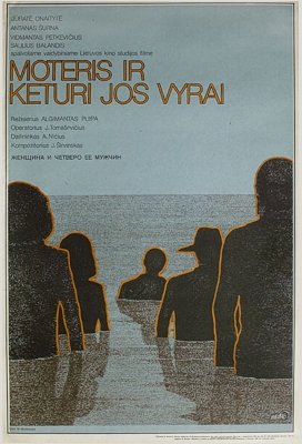 A Woman and Her Four Men - Movie Poster A Woman and Her Four Men - Movie Poster