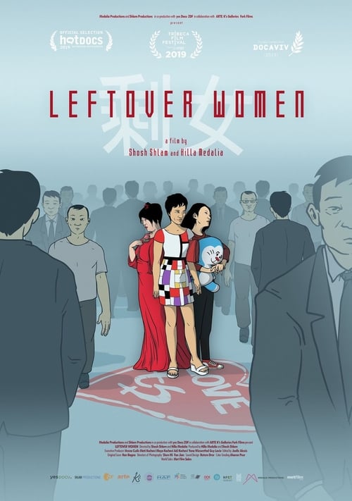 Leftover Women - Movie Poster Leftover Women - Movie Poster
