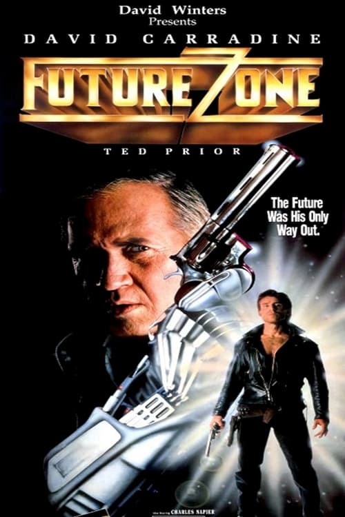 Future Zone - Movie Poster Future Zone - Movie Poster