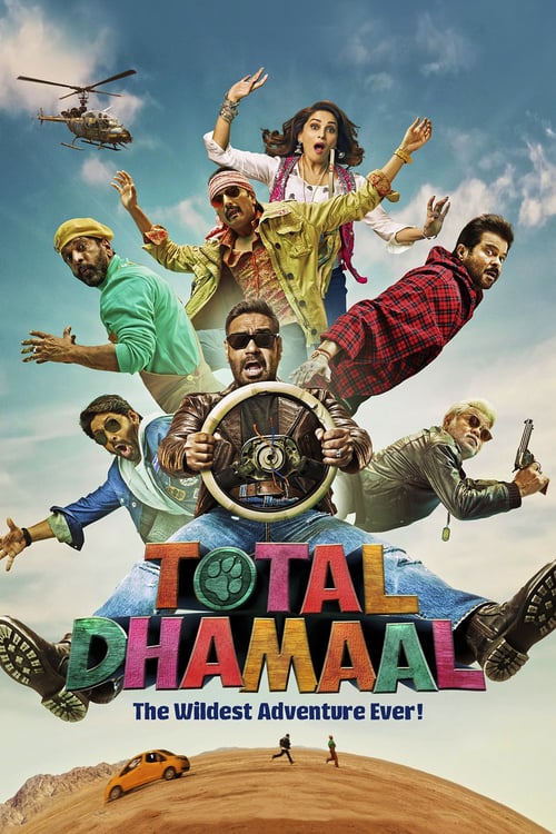 Total Dhamaal - Movie Poster Total Dhamaal - Movie Poster