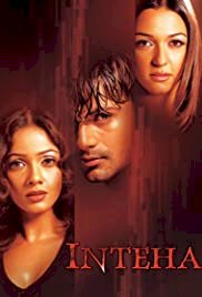 Inteha - Movie Poster Inteha - Movie Poster