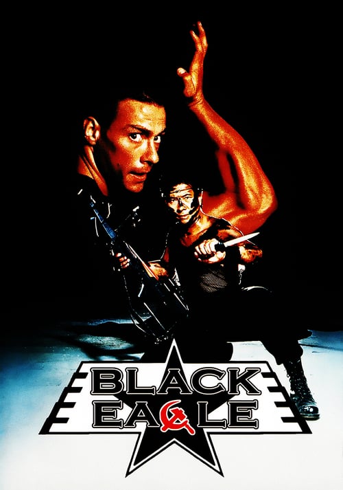 Black Eagle - Movie Poster Black Eagle - Movie Poster