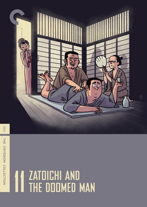 Zatoichi and the Doomed Man - Movie Poster Zatoichi and the Doomed Man - Movie Poster