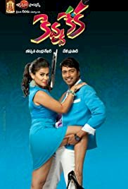 Kevvu Keka - Movie Poster Kevvu Keka - Movie Poster