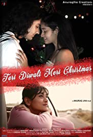 Teri Diwali Meri Christmas - Movie Poster Teri Diwali Meri Christmas - Movie Poster